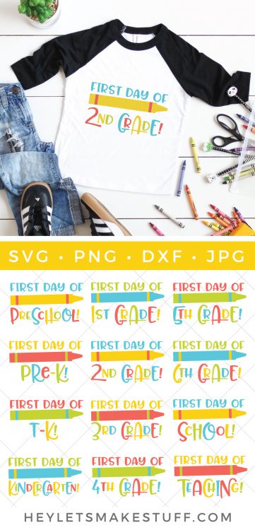 First Day of School SVG Bundle - Hey, Let's Make Stuff