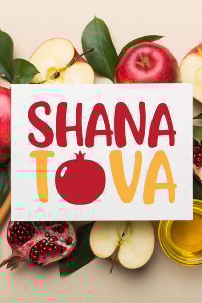 Shana Tova Rosh Hashanah SVG on a white card with apples, honey, and pomegranates.
