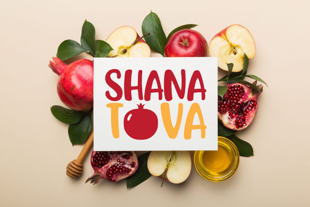 Shana Tova Rosh Hashanah SVG on a white card with apples, honey, and pomegranates.