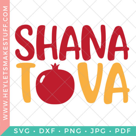 Shana Tova Rosh Hashanah SVG security image