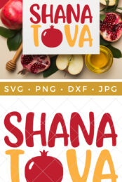 Shana Tova Rosh Hashanah SVG pin image