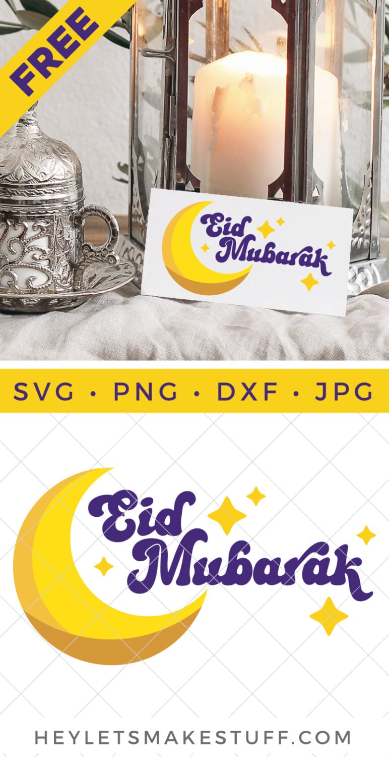 Eid Mubarak SVG pin image